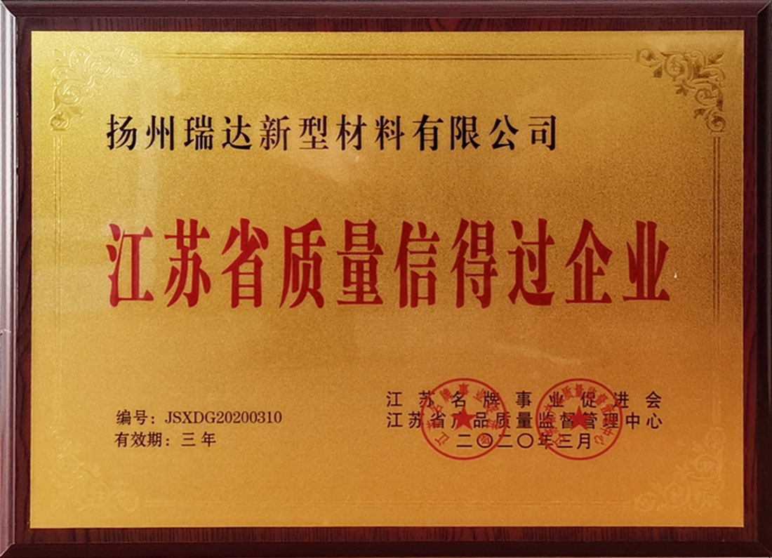 SKMBT_363200405225841.jpg